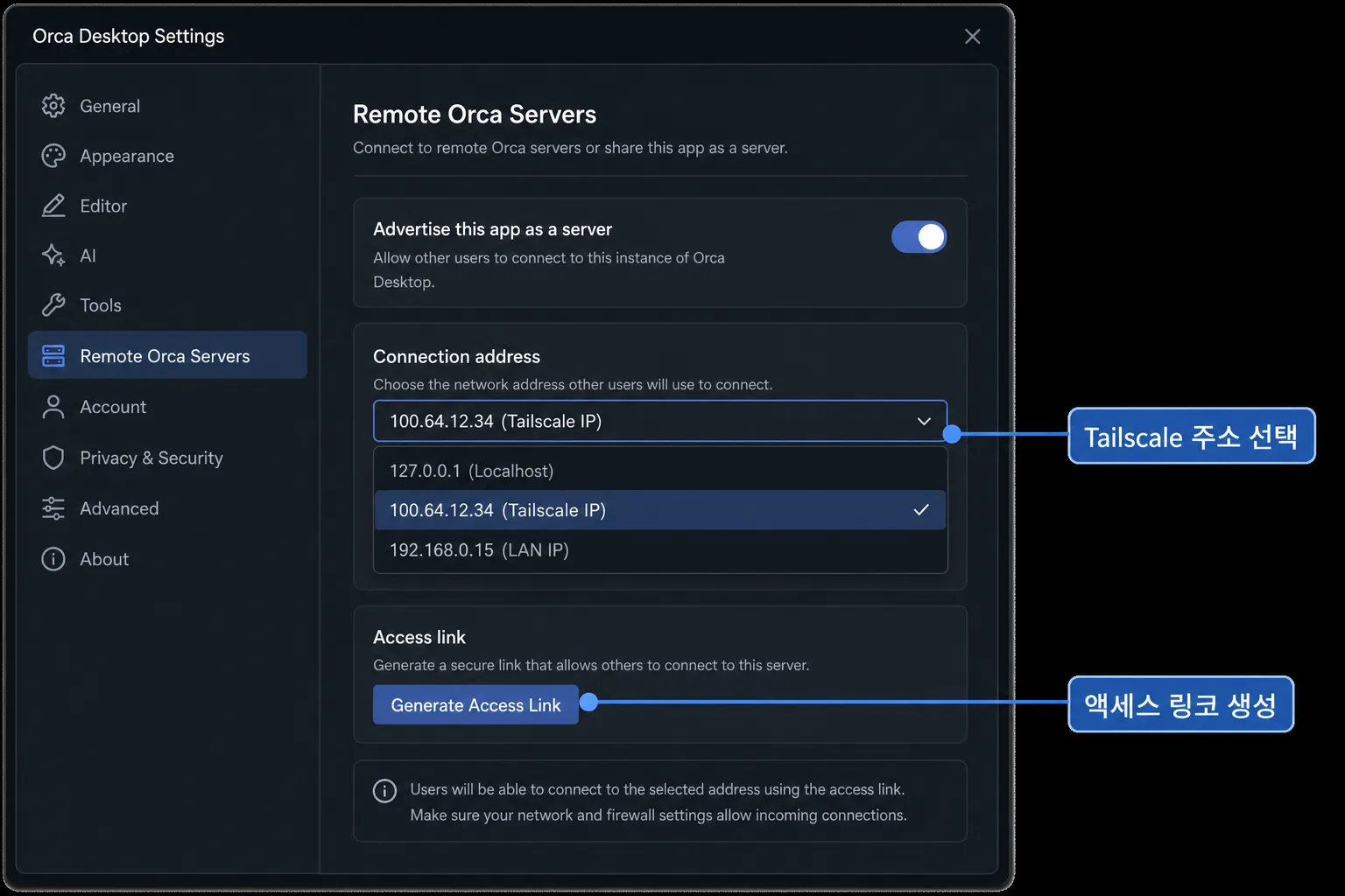 Orca Desktop Remote Servers Tailscale 주소 선택