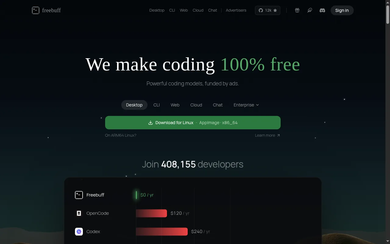 Freebuff 홈페이지 다섯 제품 소개 화면