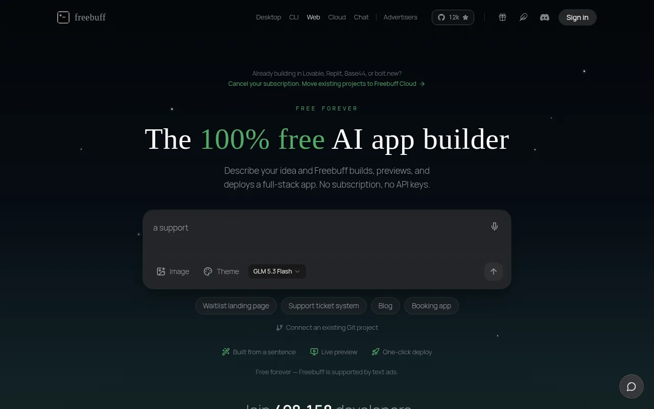 Freebuff Web 앱 빌더 소개 화면
